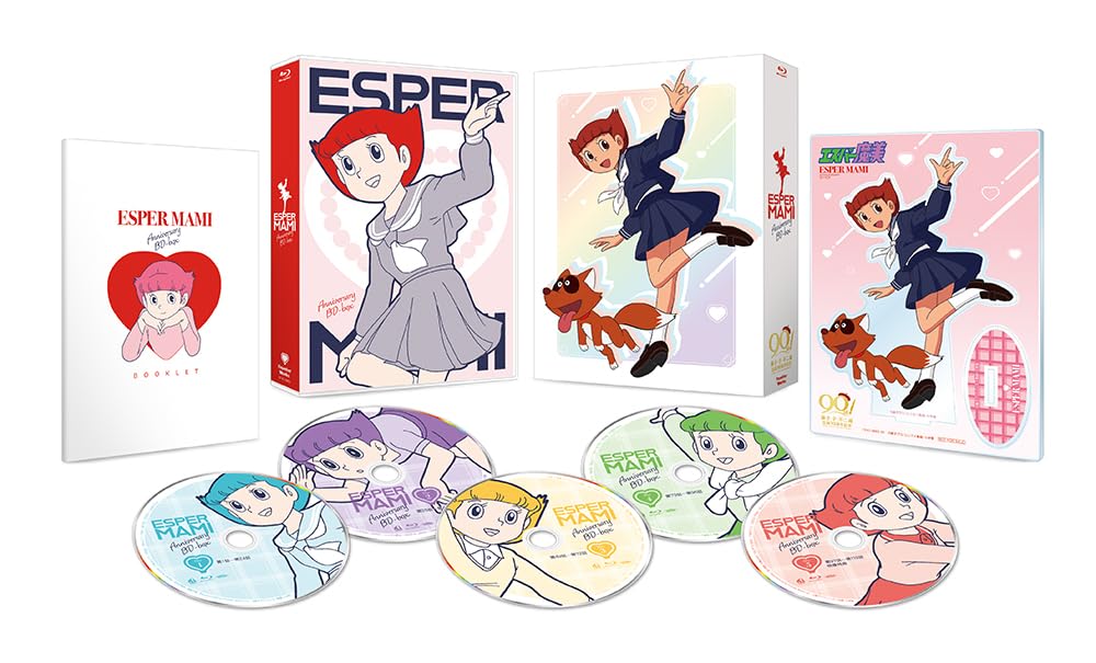 

TV Anime Anniversary Esper Mami BD-BOX [Blu-ray]