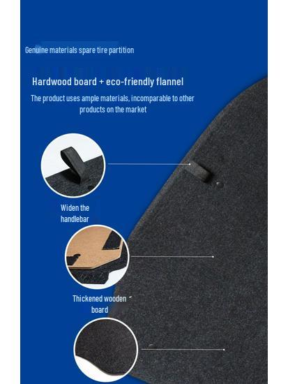 Ford Fiesta Hatchback/Sedan Rear Trunk Spare Tire Cover & Luggage Compartment Partition Mat