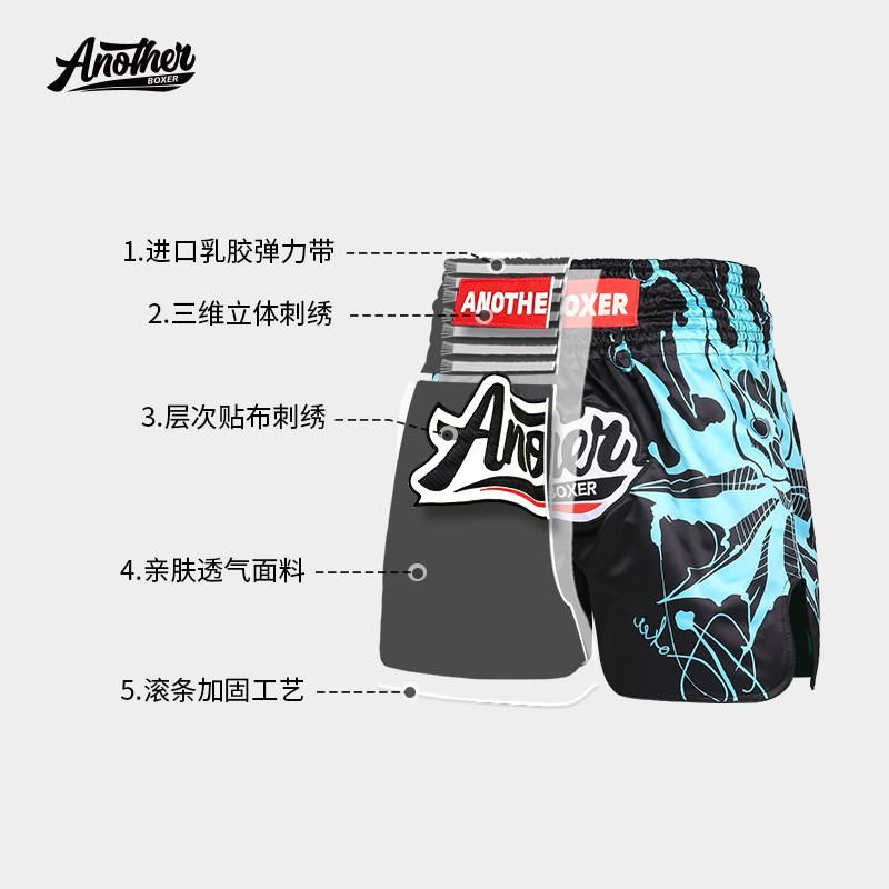 Anotherboxer Lightweight Boxing Shorts Men Women Martial Arts Training Fitness