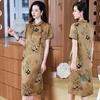 Hualuo Fragrant Cloud Yarn Dress  Dress Gentle Improvement Hanfu Skirt Silk Printing Zen Cheongsam