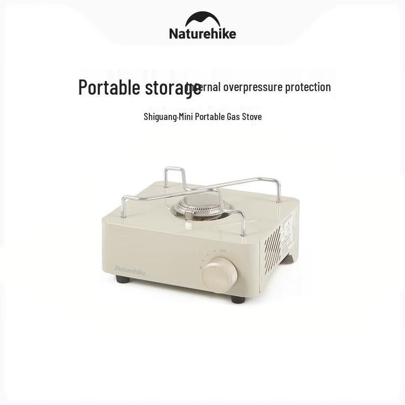 Naturehike Mini Portable Cassette Stove