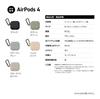 AirPods 4 Carabiner Included Wireless Charging Compatible AirPods Case Airpots 4 4th Generation Case SKIN Black [MagEasy] Case, Shockproof,