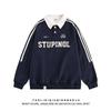 Unisex Gray Retro College Hoodie - Casual Loose Fit for Autumn