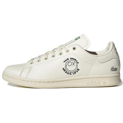 Stan Smith AndrÃ© Saraiva The World Needs Love Sneakers GZ2202