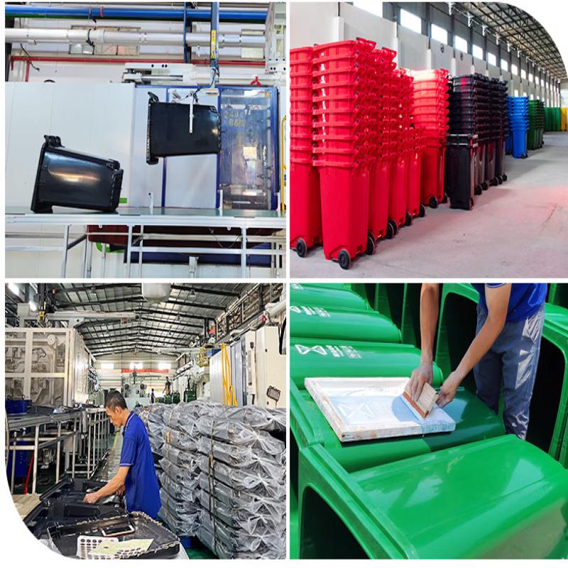 ChuyiQi 240L Outdoor Plastic Wheeled Waste Bin
