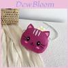 Cute Cartoon Cat Mini Shoulder Bag For Kids With Durable Polyester Fabric Characters Included)