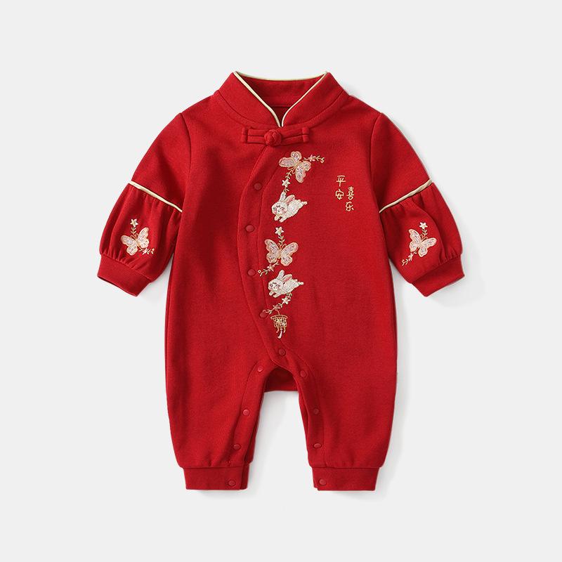 

Autumn Newborn Baby Girl Chinese-Style Romper & Birthday Dress Harem Outfit 90cm