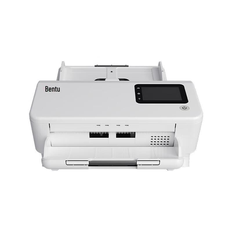 

Pantum DS-327 A4 Document Scanner (30ppm)