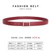 Leather Cowhide Belt Women'S Decoration Business Belt Women'S Premium Jeans Belt