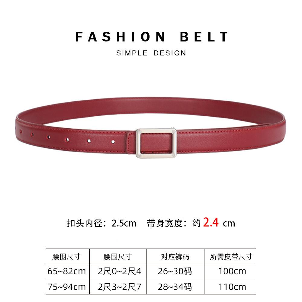 Leather Cowhide Belt Women'S Decoration Business Belt Women'S Premium Jeans Belt