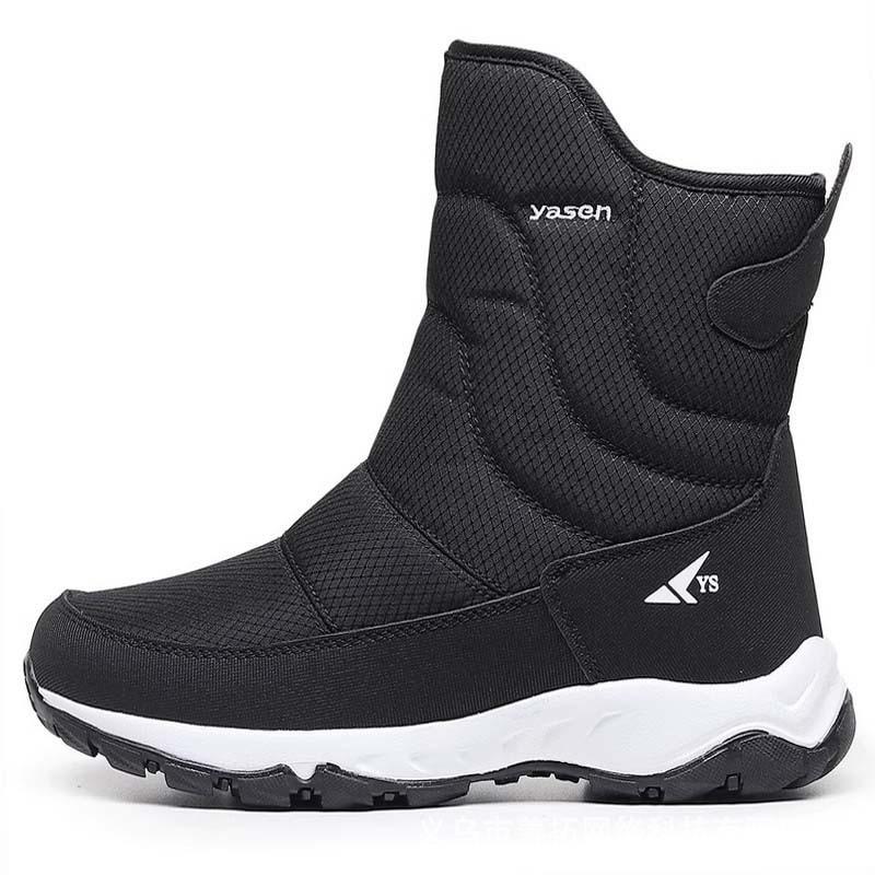Women's Winter Fur One Wool Lining One Foot Stirrup Warm Anti-cold Lightweight Hiking Waterproof Anti-slip High-top Mid-calf Snow Boots