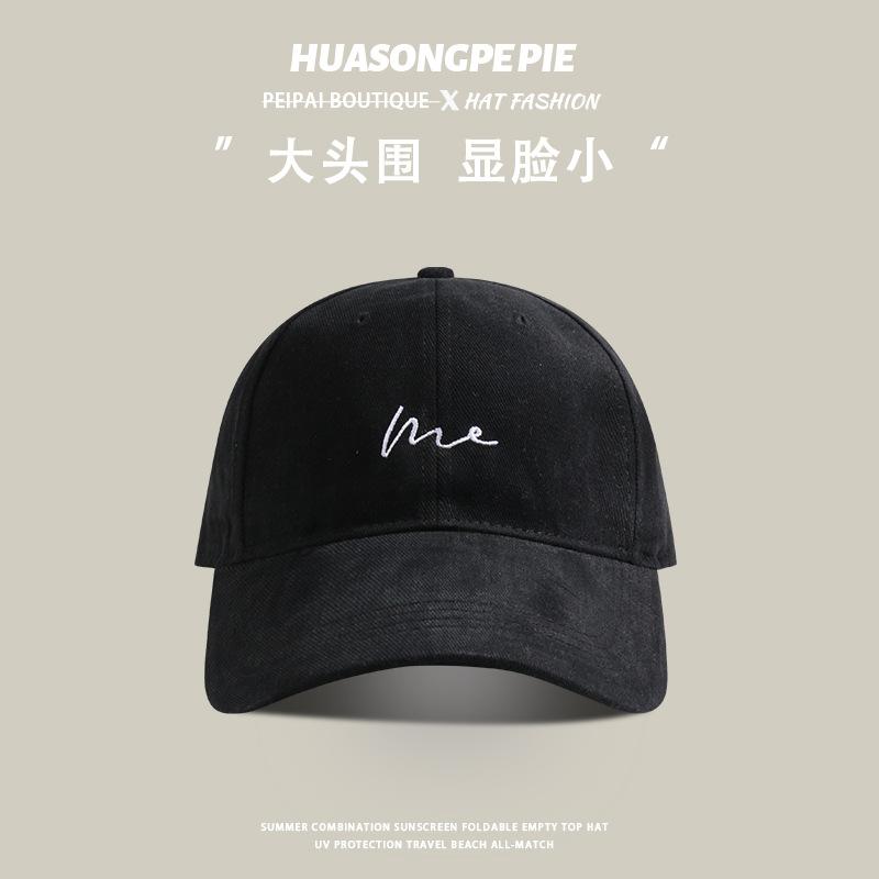 

Big head circumference versatile baseball cap embroidered wide brim cap female Korean version showing face small hat outdoor visor male Regular head circumference [56-58cm] чёрный