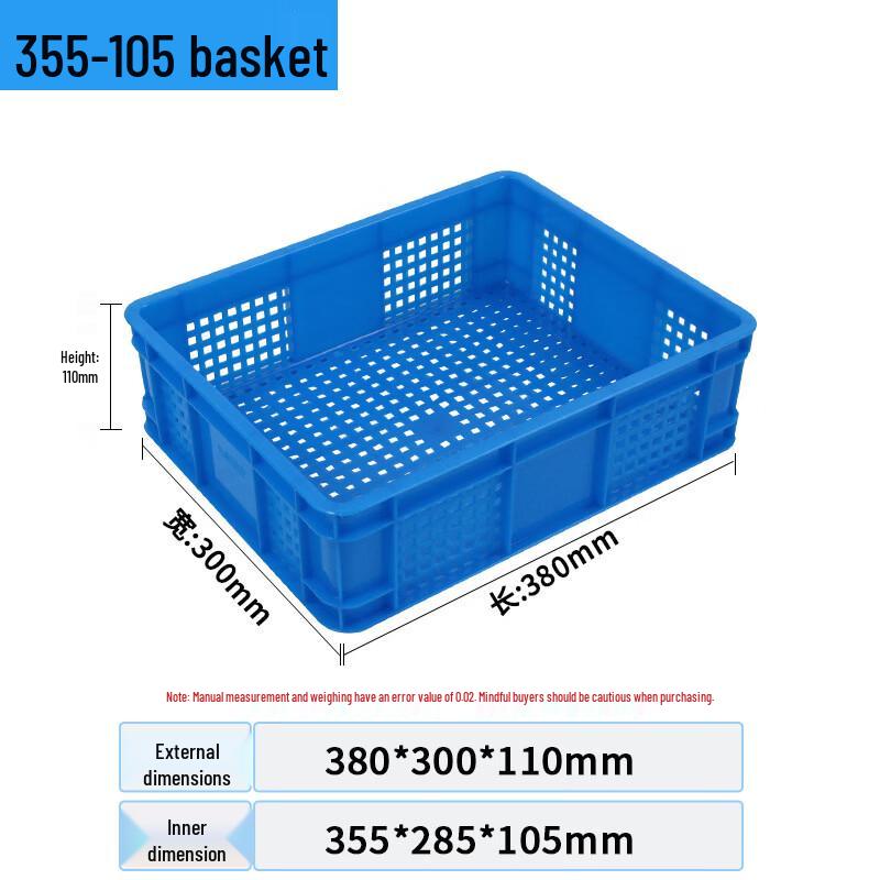 Junwen Plastic Storage & Turnover Baskets