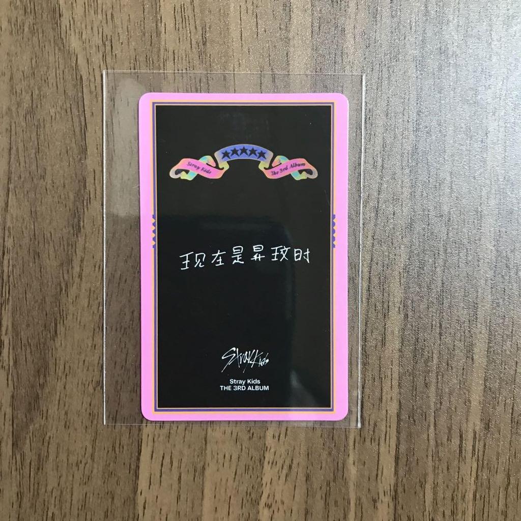 [USED] 5-STAR Store Bonus Trading Card Kmstation Seungmin