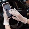Women's Elegant Lace Mid-Length Gloves