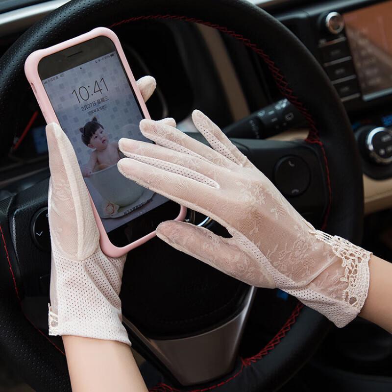Women's Elegant Lace Mid-Length Gloves