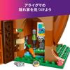 LEGO Friends Friendship Tree House Toy Block8910Elementary School Pretend Play House 42652