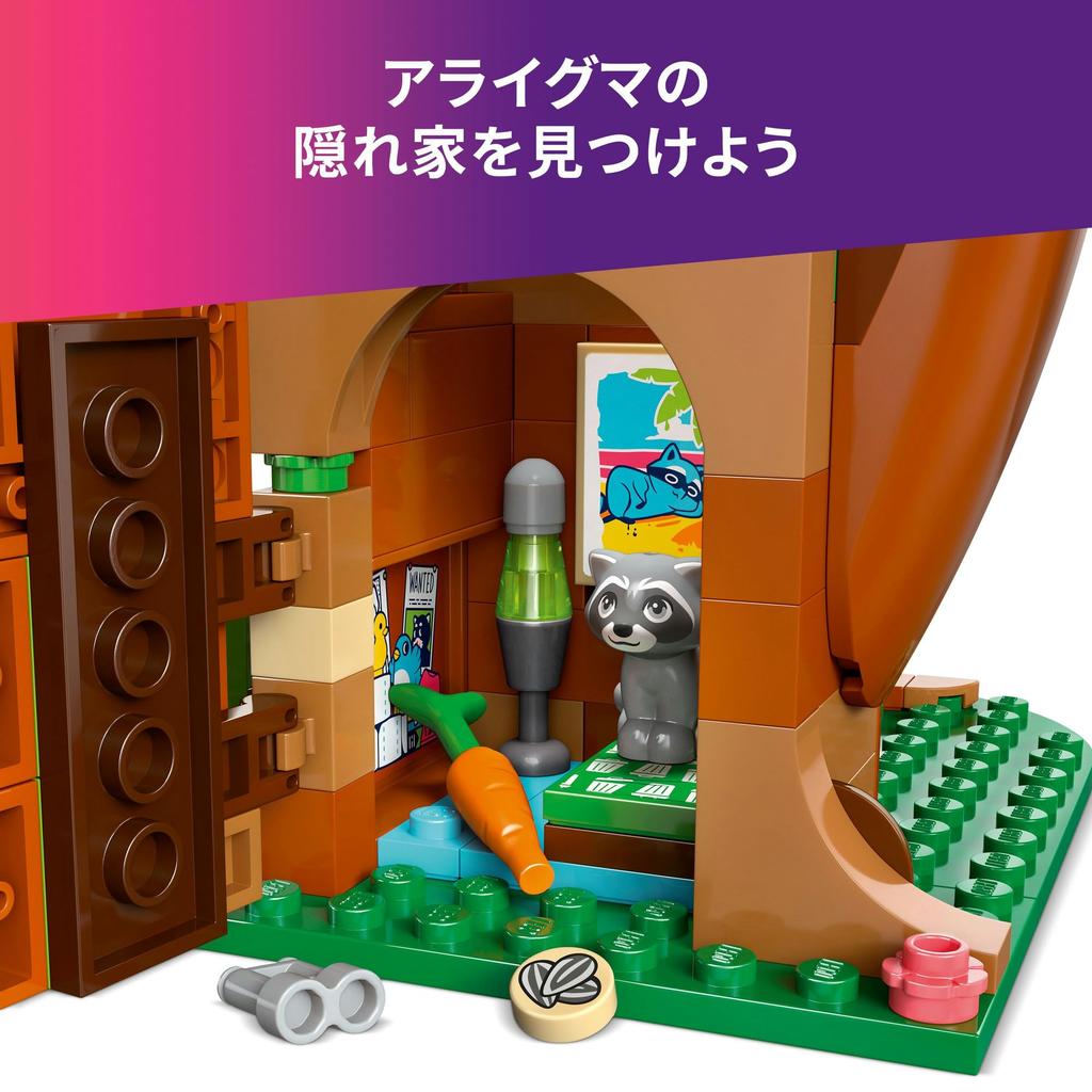 LEGO Friends Friendship Tree House Toy Block8910Elementary School Pretend Play House 42652