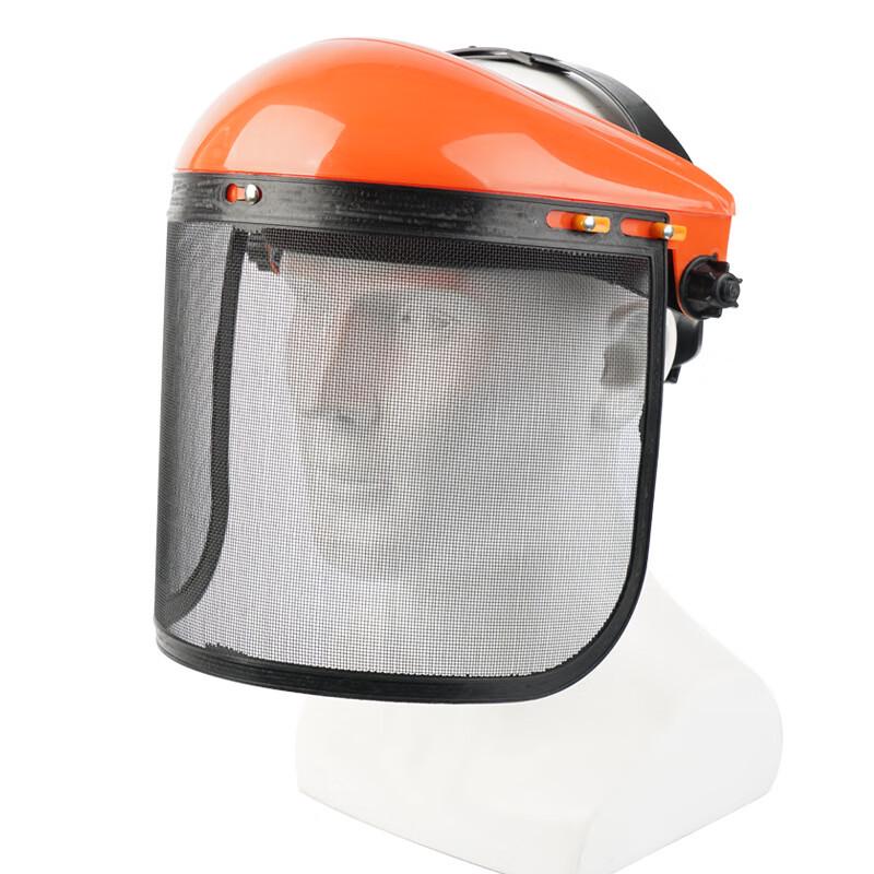 Yingtu Head-mounted Lawnmower Safety Face Shield