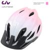Authentic Giant Helmet X7 Series Mountain Road Bike Safety Helmet Cycling Equipment for Men