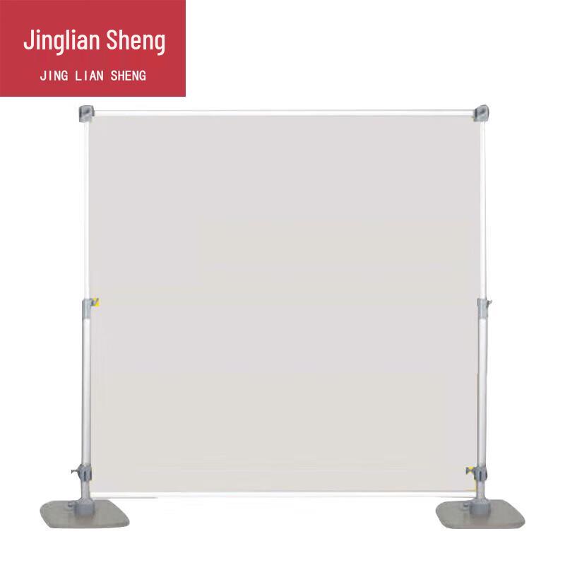 Jingliansheng Aluminum Alloy Telescopic Display Stand