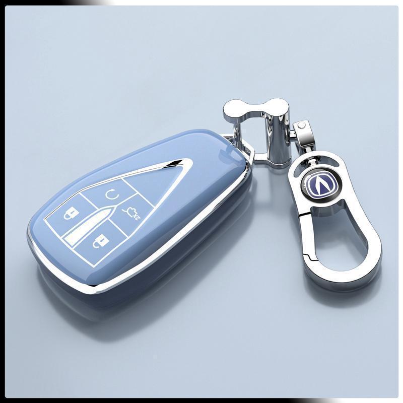 All-Inclusive Protective Key Cover for Changan Eado 2020-2024 & Eado Plus Changxiang Version Cars