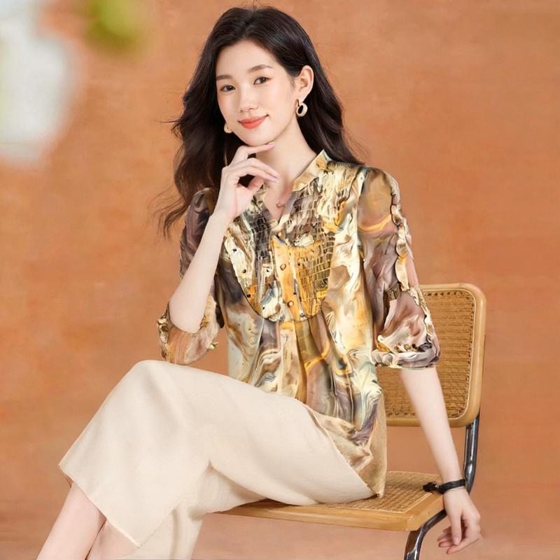 

Женский модный двухпредметный костюм Kebeier с принтом L