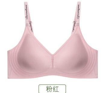 

Traceless women s big upper support jelly strip soft anti-sagging adjustment medium-thickness bra with double breasts xxl suitable for 40/90ab рожевий