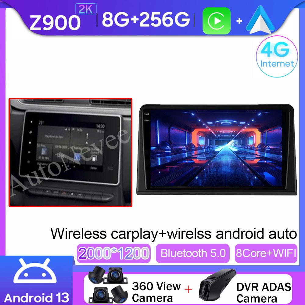 Android 13 Car Radio For Renault Express 2021 2022 4G WIFI GPS Navigation Multimedia Head Unit Stereo Autoradio Wireless Carplay