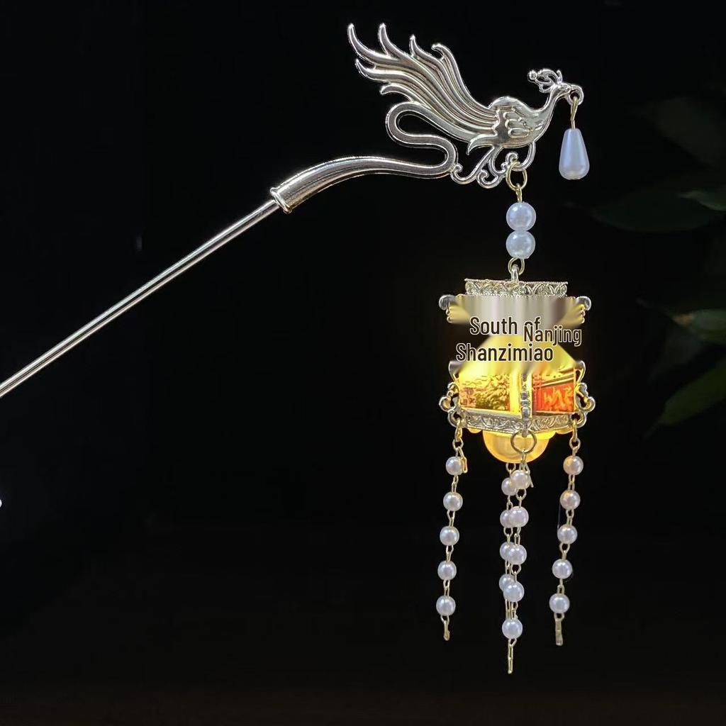 Ancient Style Luminous Hairpin: High-End Alloy Lantern Design for Hanfu Skirts