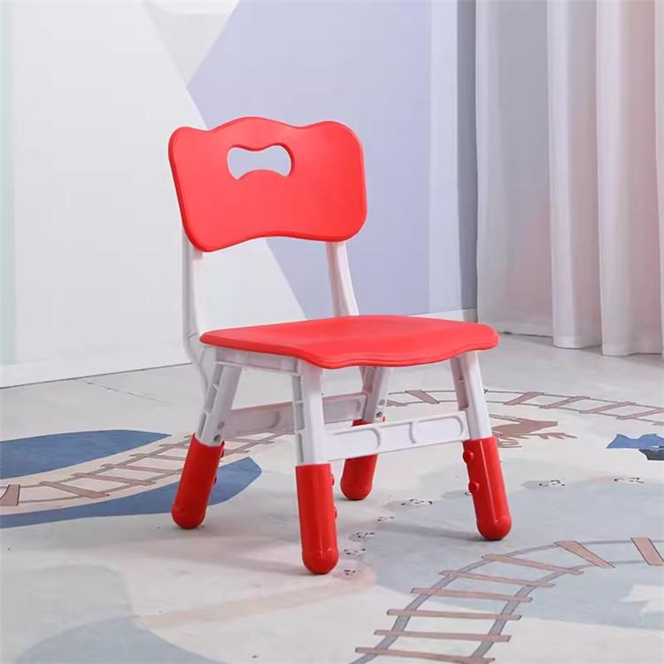 Adjustable Height Plastic Chair for Kids – Ideal for Drawing, Eating, and Studying
