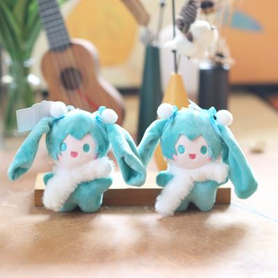 Cute Cute Hatsune Miku Doll Pendant Plush Toy Doll Cartoon Bag Hanging Ornament Keychain Doll