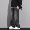 MAYBEYOND Men's MA46 Loose Straight-Leg Jeans