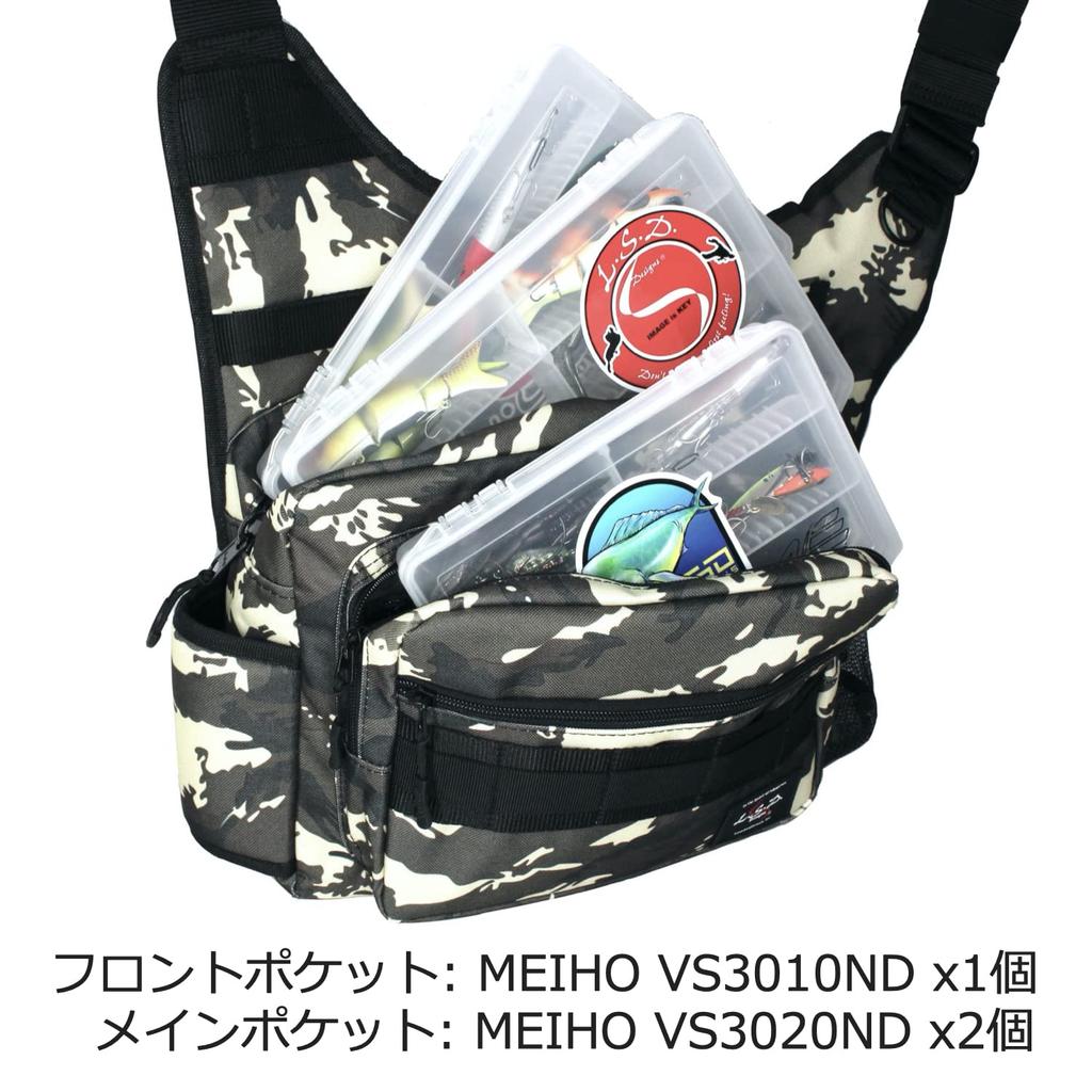 Love Soul Dream LSD Designs One Shot Side Neo Cordura Black