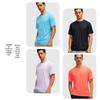 Men's Summer Quick-Drying Breathable Lightweight Crew Neck Short Sleeve Running T-Shirt