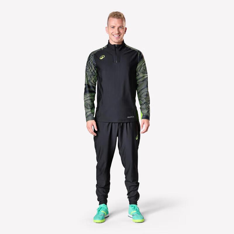 Мужская футбольная тренировочная куртка Decathlon с молнией на половину L