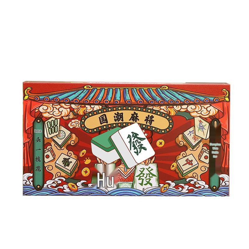 Guochao Design Portable Mini Melamine Mahjong Set for Outdoor and Travel.
