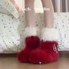 Women's Thick Soles Winter Velcro Fur One Lightweight Warm Anti Cold Padded Snow Boots Non-slip Wear Casual Sneakers Cotton Boots