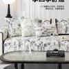 Floral Embroidery Sofa Cover Towel Chenille Non-slip Kids Pet Cat Couch Seat Mat for Living Room Sofa Cushion Home Decor