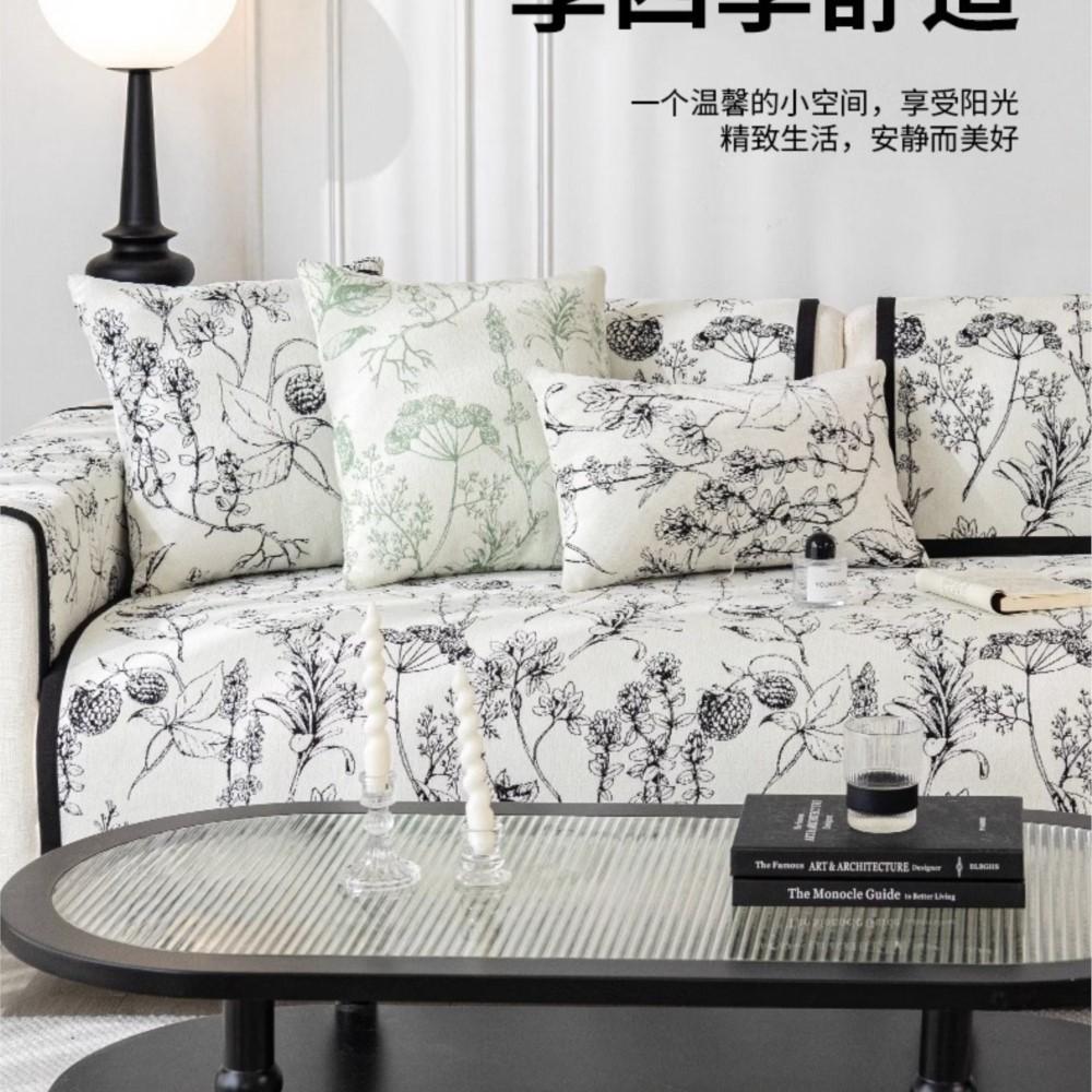 Floral Embroidery Sofa Cover Towel Chenille Non-slip Kids Pet Cat Couch Seat Mat for Living Room Sofa Cushion Home Decor