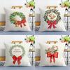 Merry Chrismas Red Bow Pillow Case Sofa Living Room Bedroom Double-sided Printing Square Cushion Nap Time Cushion Cover