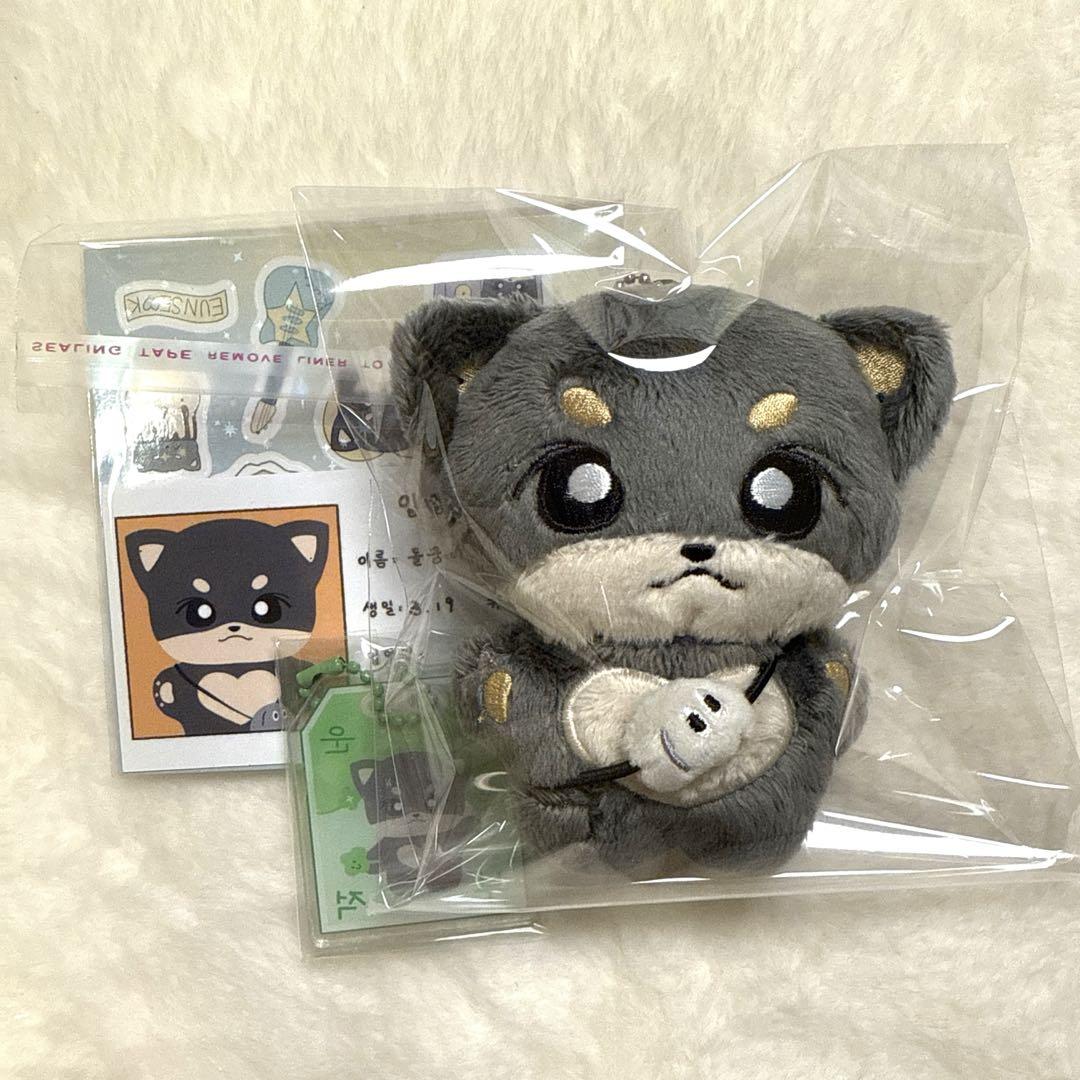 

[USED] RIIZE Unsuk 10cm Plush Toy