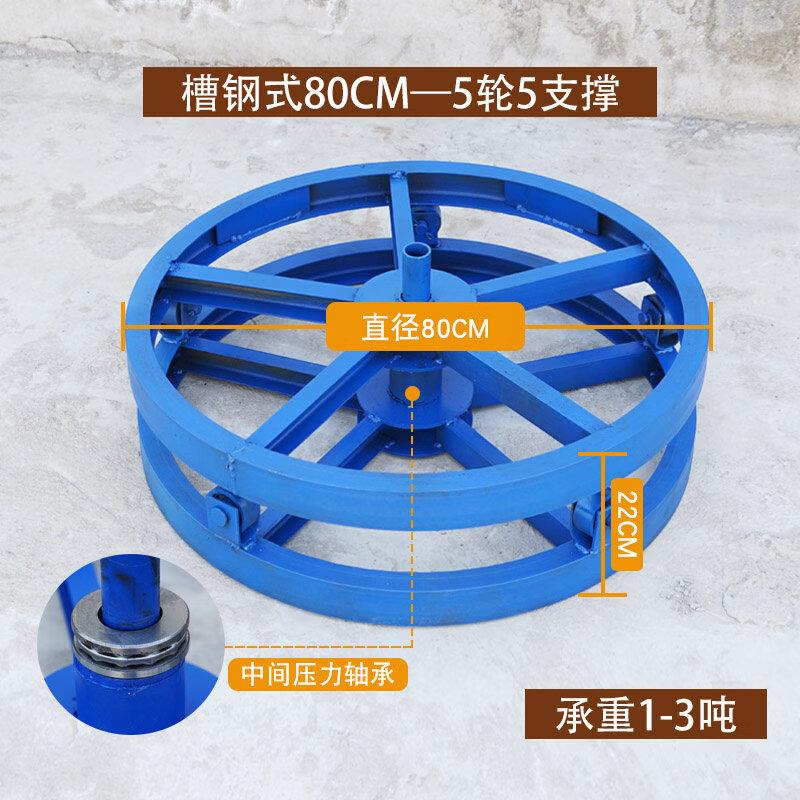 Heavy-Duty Cable Laying Rack