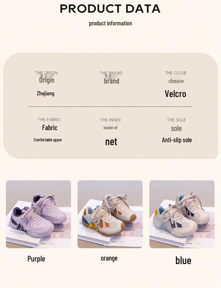 2026 Korean Style Aggan Kids' Breathable Mesh Sneakers - Boys' Sports & Girls' Casual Shoes for Spring/Autumn