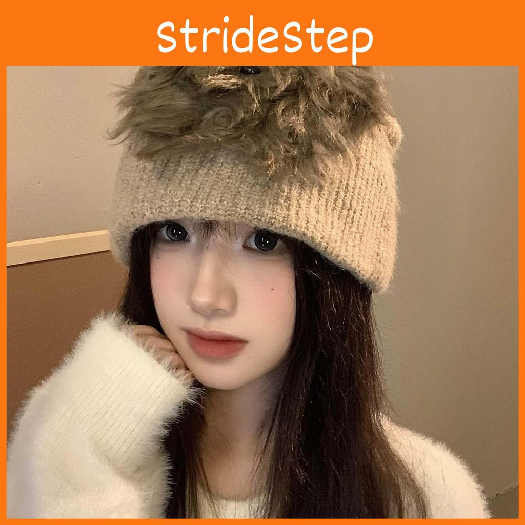 Dog Trendy Knitted Plush Winter Hat For Women Soft And Warm Fashionable Accessory
