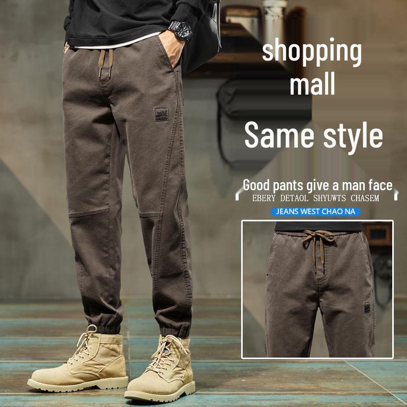 Pánské trendy značkové 2025 podzim/zima plus sametové tepláky - volné, všestranné, sportovní ležérní kalhoty