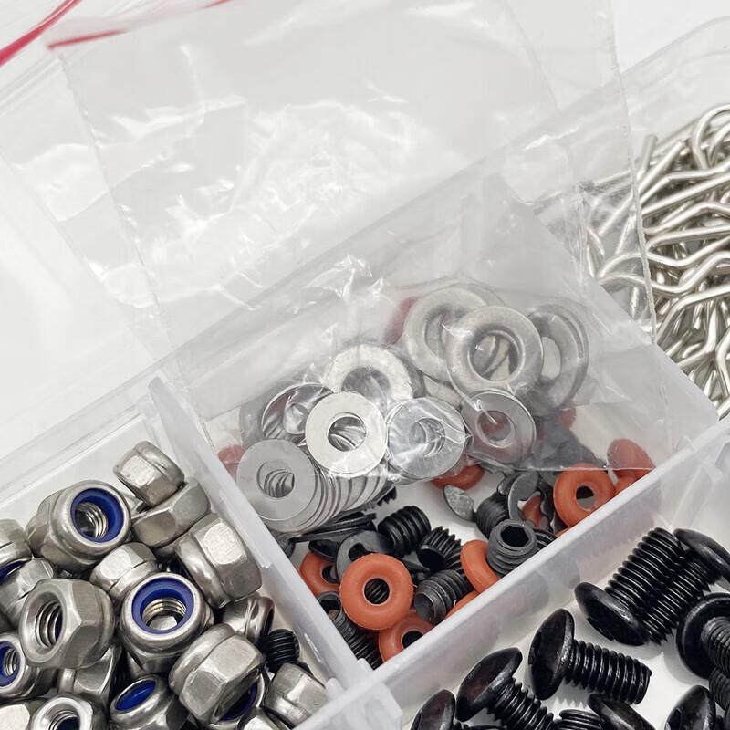 

Qishao Drone Assembly Screw Tool Kit