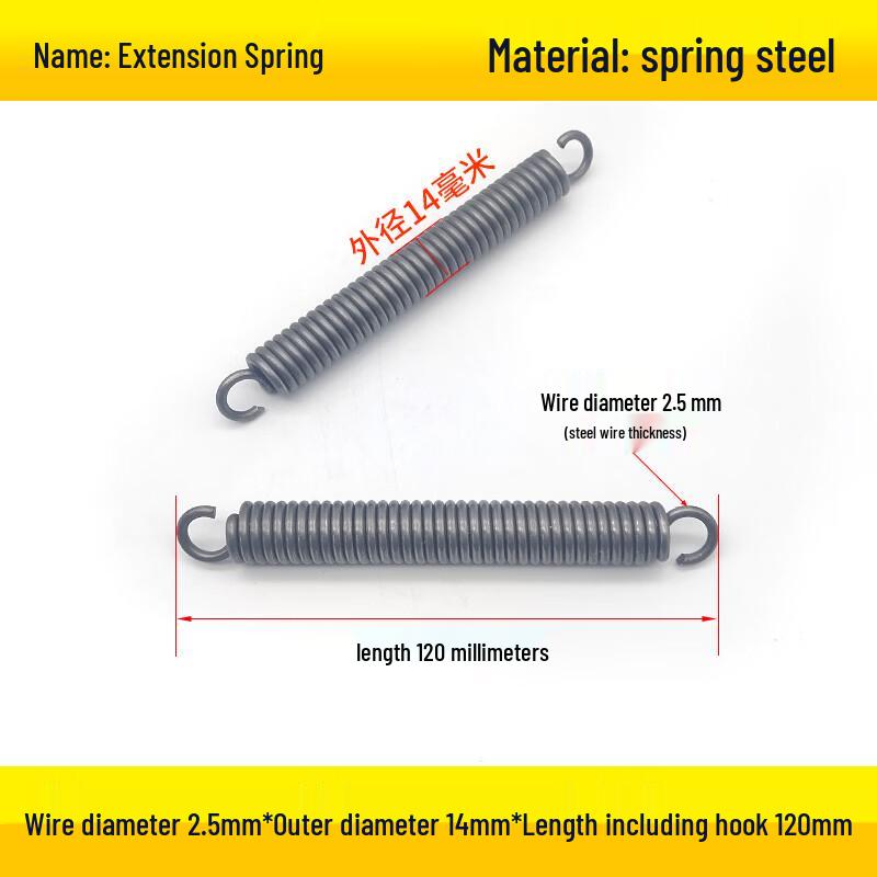 Rubber Hooked Tension Springs