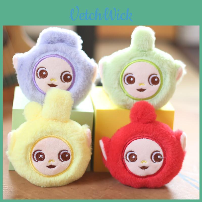 Adorable Plush Teletubby Keychain Cute Cartoon Bag Charm Soft Stuffed Animal Toy
