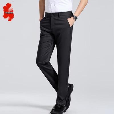 Unterteile – Hose